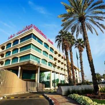 Movenpick Grand Al Bustan Dubai